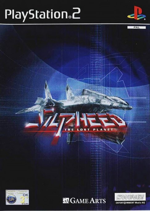 Silpheed: The Lost Planet box art