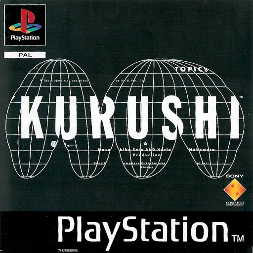 Kurushi box art