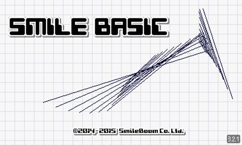 SmileBASIC box art