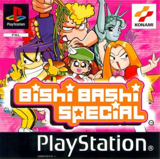 Bishi Bashi Special box art