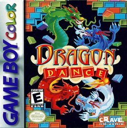 Dragon Dance box art