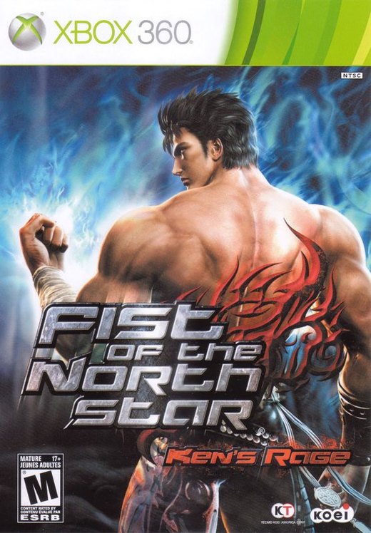 Fist of the North Star: Ken's Rage box art