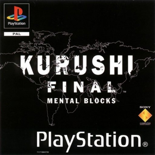 Kurushi Final box art