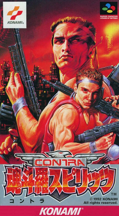 Contra Spirits box art