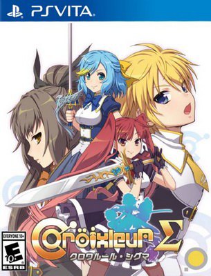 Croixleur Sigma box art
