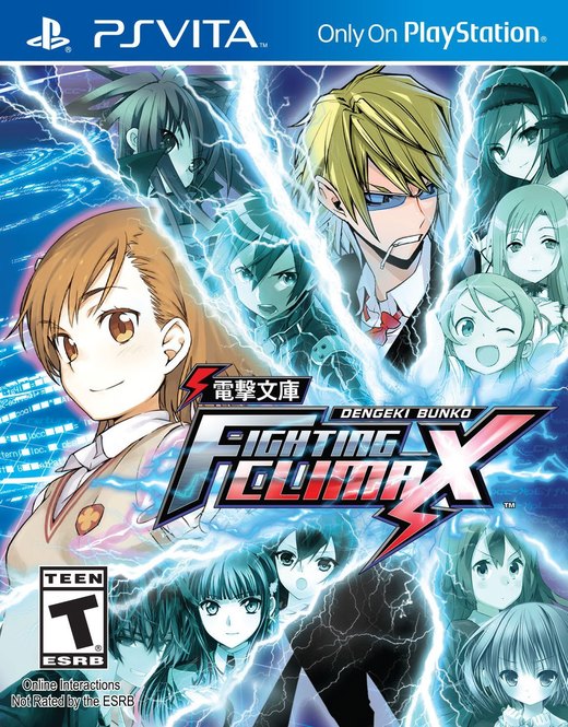 Dengeki Bunko: Fighting Climax box art