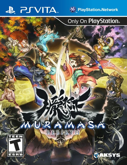 Muramasa Rebirth box art