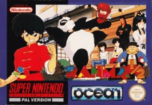 Ranma 1-2 box art