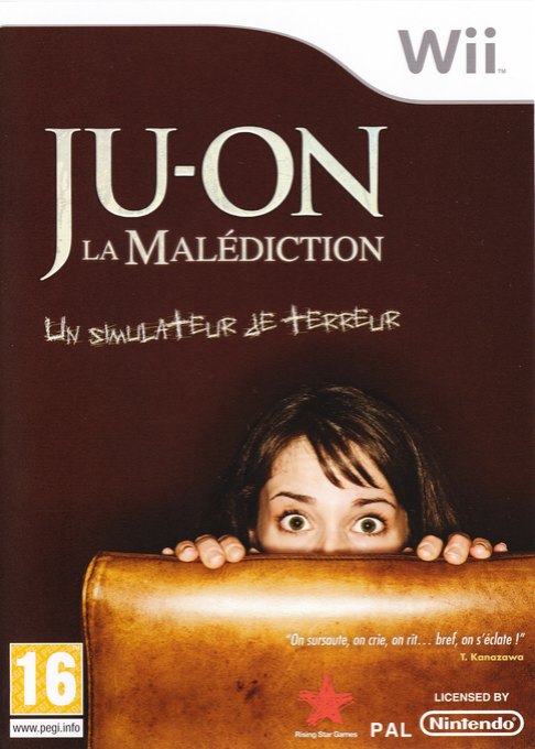 Ju-on: The Grudge: Haunted House Simulator box art
