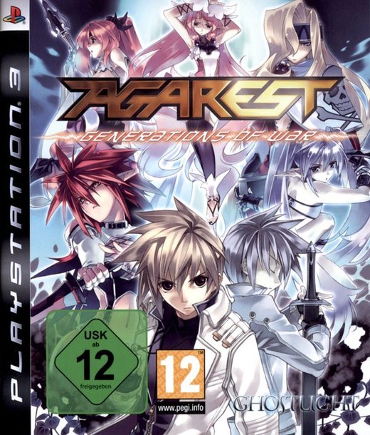 Record of Agarest War box art