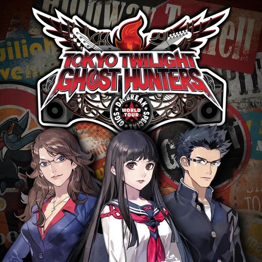 Tokyo Twilight Ghost Hunters: Daybreak Special Gigs box art