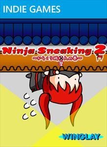 Ninja Sneaking 2 box art
