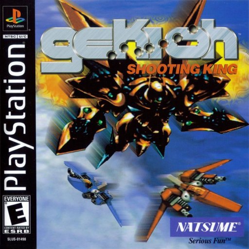 Gekioh: Shooting King box art