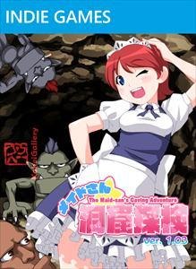 The Maid-san's Caving Adventure box art