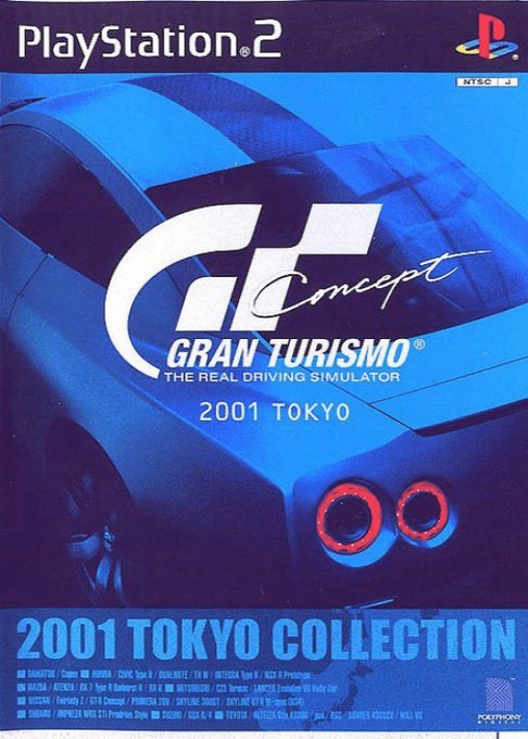 Gran Turismo Special Edition 2004 Geneva Version box art