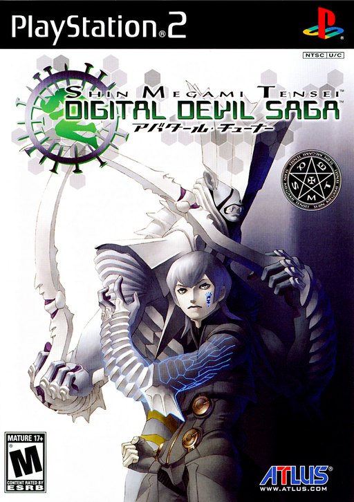 Shin Megami Tensei: Digital Devil Saga box art