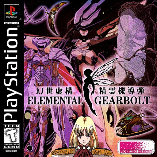 Elemental Gearbolt box art
