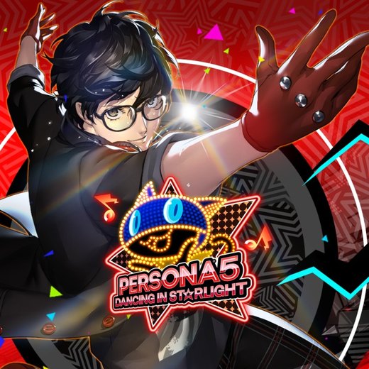 Persona 5: Dancing in Starlight box art