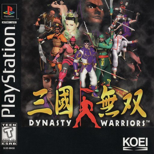 Dynasty Warriors box art