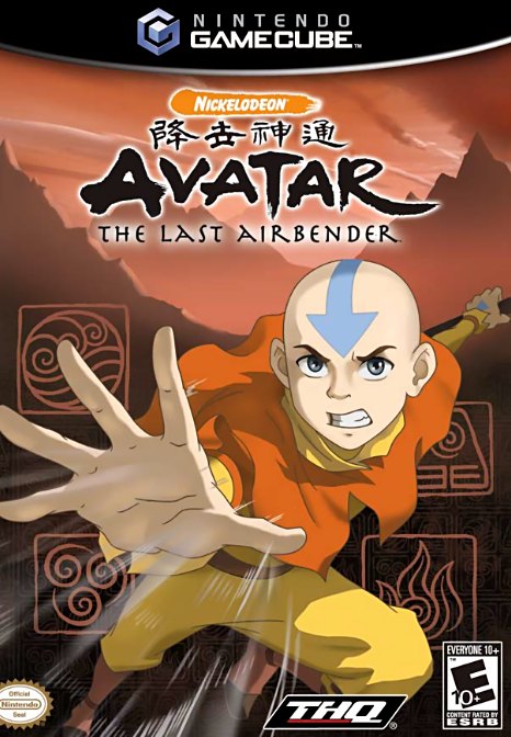 Nickelodeon Avatar: The Last Airbender box art