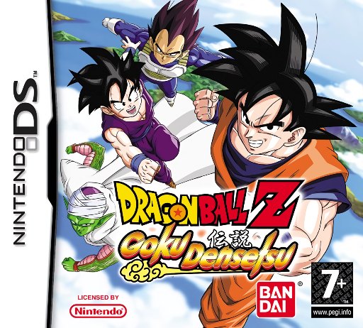 Dragon Ball Z: Goku Densetsu box art