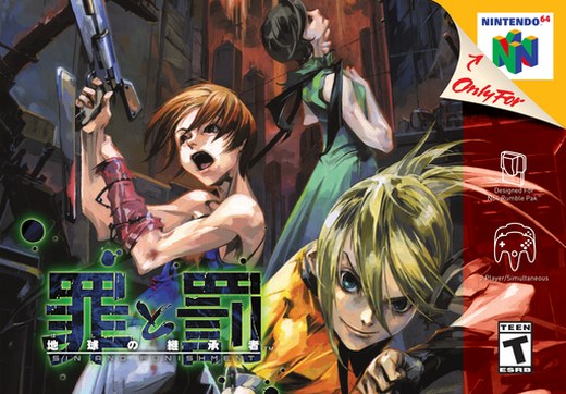 Sin and Punishment box art