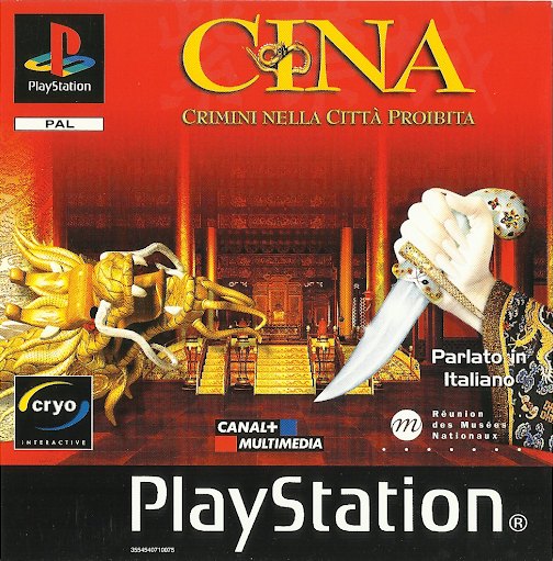 Cina: Crimini nella Citta Proibita box art