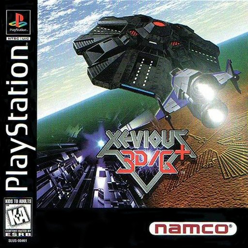 Xevious 3D-G+ box art