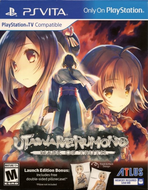 Utawarerumono: Mask of Truth box art