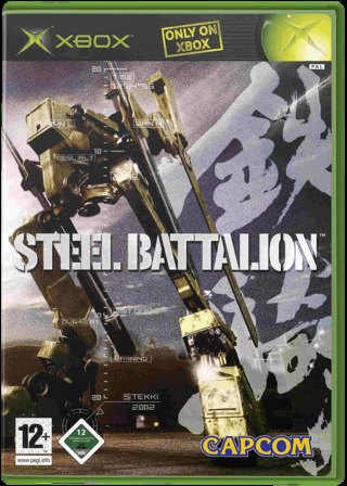 Steel Battalion box art