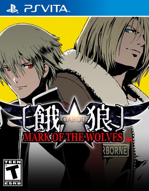 Garou: Mark of the Wolves box art