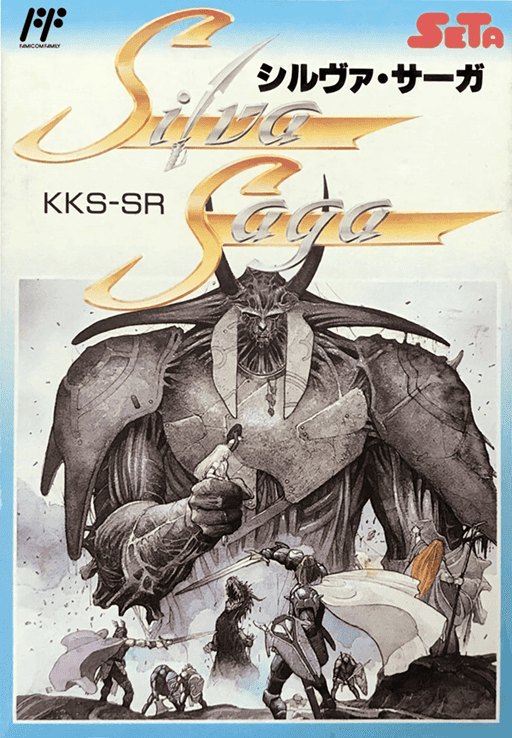 Silva Saga box art
