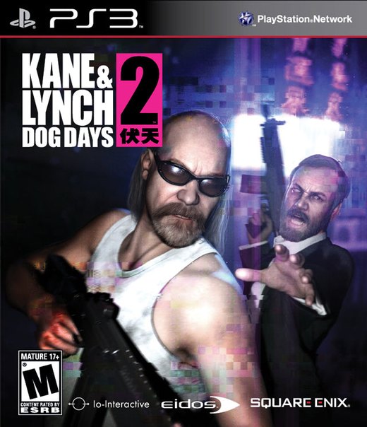 Kane & Lynch 2: Dog Days box art