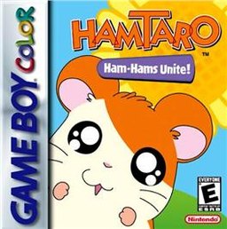 Hamtaro: Ham-Hams Unite! box art