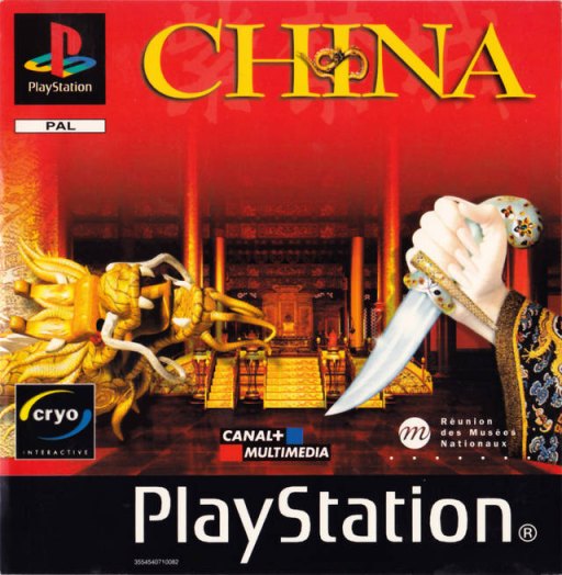 China: The Forbidden City box art