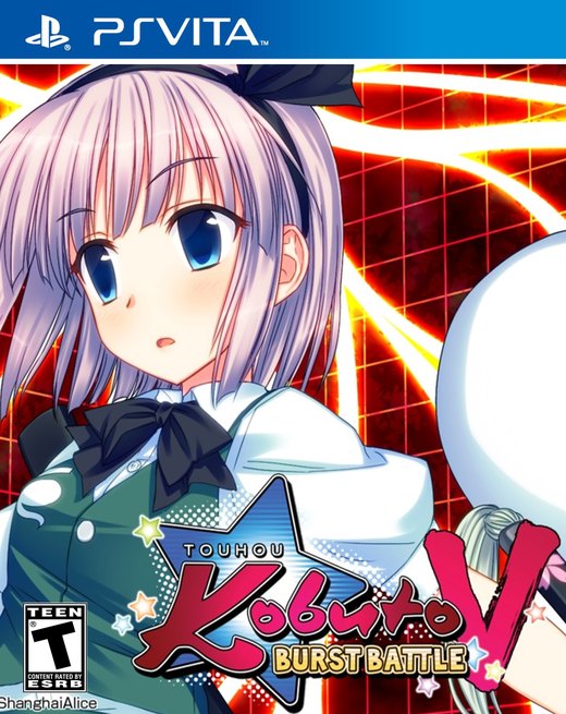 Touhou Kobuto V: Burst Battle box art