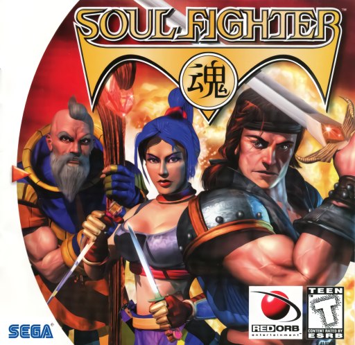 Soul Fighter box art