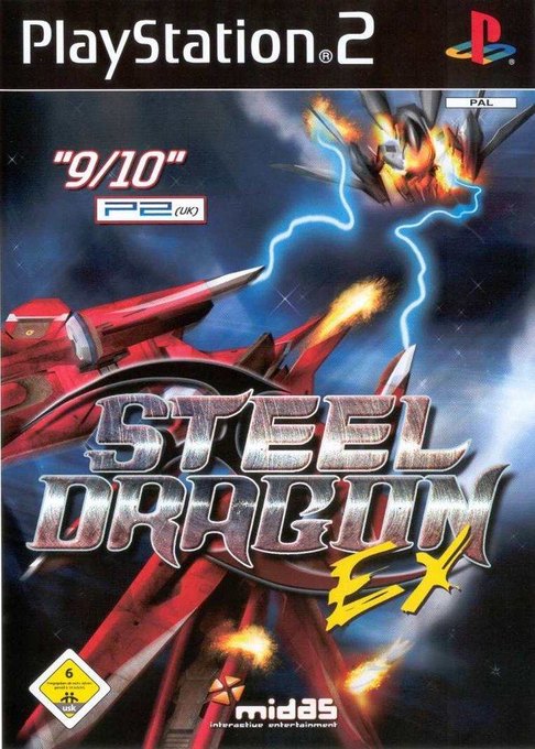Steel Dragon EX box art