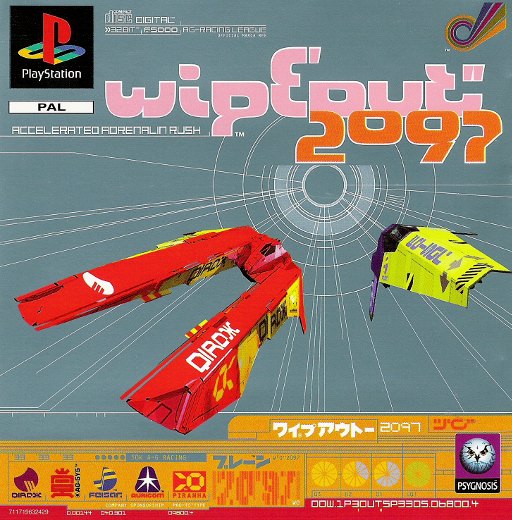 WipEout 2097 box art