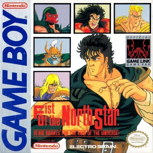 Fist of the North Star: 10 Big Brawls for the King of the Universe! box art