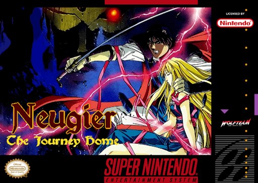 Neugier: The Journey Home box art