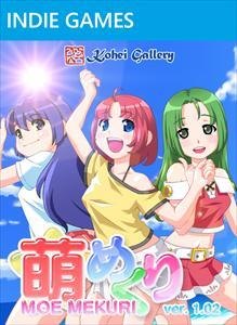 Moe Mekuri box art