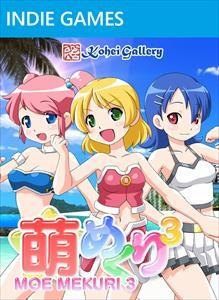 Moe Mekuri 3 box art