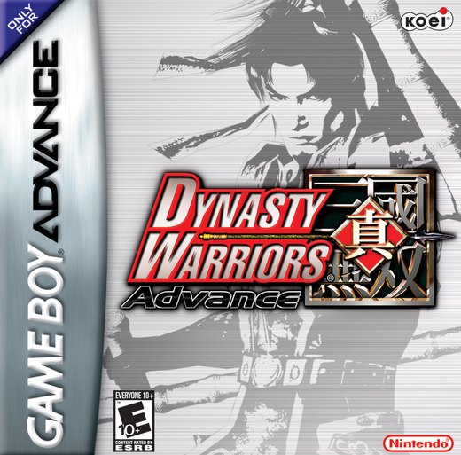 Dynasty Warriors Advance box art