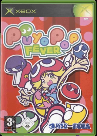 Puyo Pop Fever box art