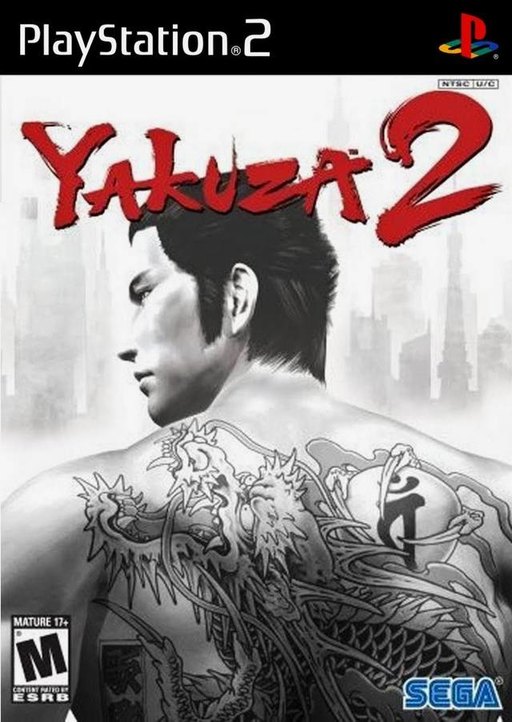 Yakuza 2 box art