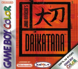 John Romero's Daikatana box art