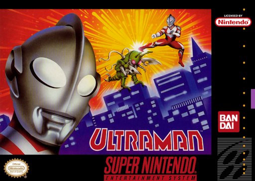 Ultraman box art