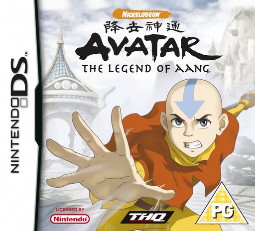 Avatar: The Legend of Aang box art