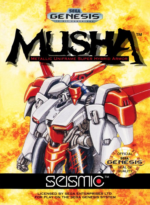 MUSHA: Metallic Uniframe Super Hybrid Armor box art